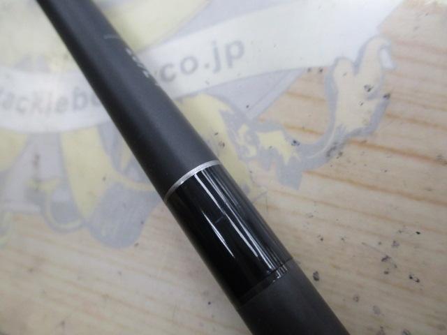 22エクスプライド 267L+