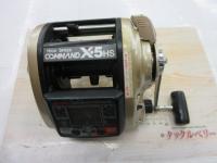 コマンド CX-5HS