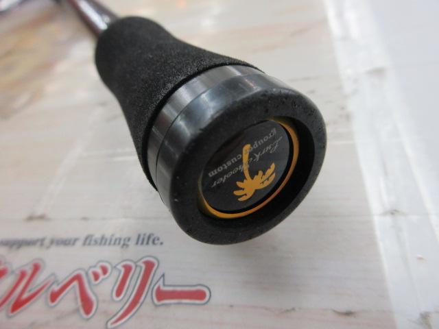 ラークシューター LSGS-88MH+｜＠ベリーネット 日本最大新品中古釣具
