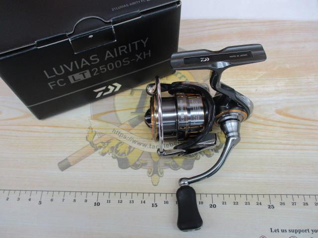 21ルビアスエアリティー FC LT2500S-XH