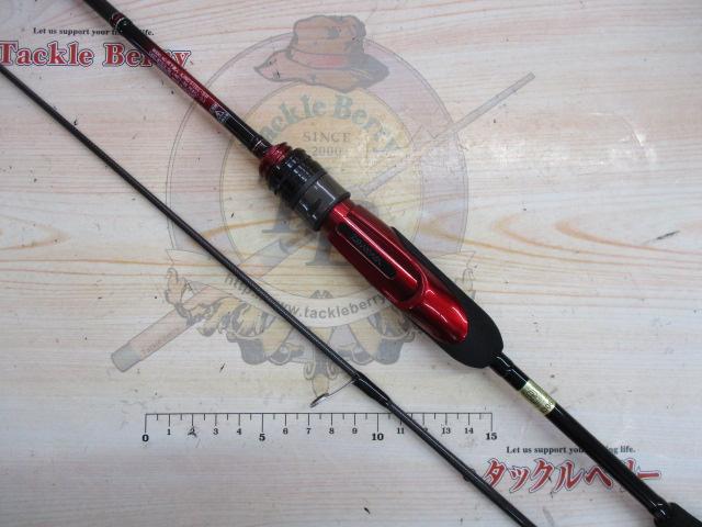 月下美人アジング 510UL-S・R