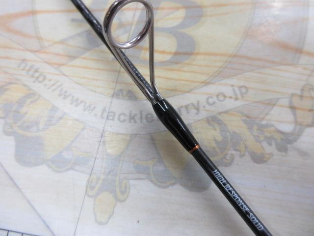 ソアレXR S48UL-S