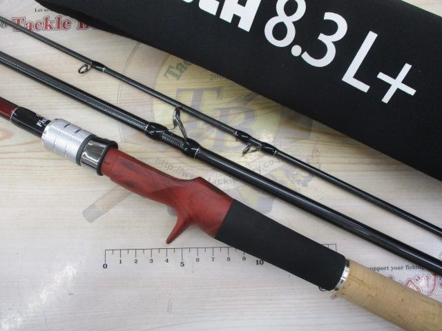 ビームス クローラ 8.3L+