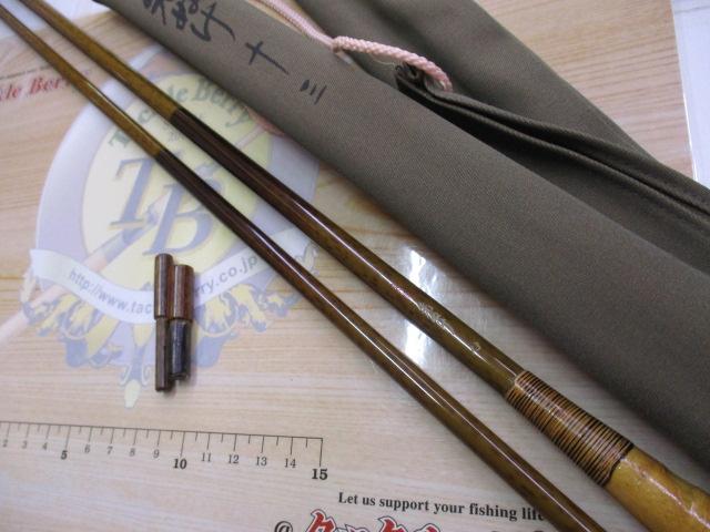 朱紋峰 先ぬけ 13