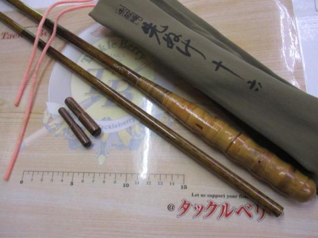 朱紋峰 先ぬけ 16