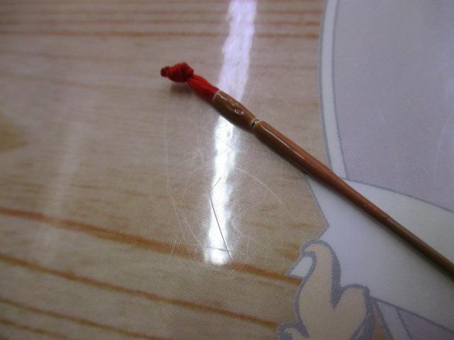 二天粋 剛 14