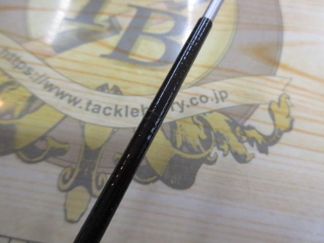AZ鮎SX H2.5 90-95GⅡ