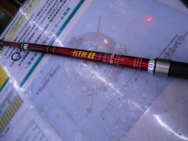 GTRⅡ超遠投仕様 40-480