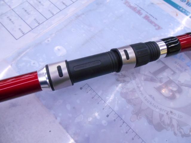 GTRⅡ超遠投仕様 40-480