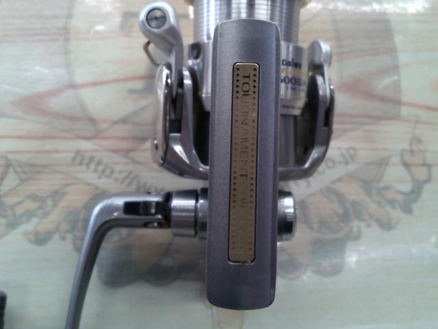 トーナメントZ 2500SiA