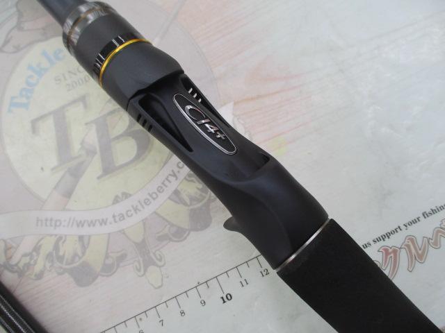ネッサXR B104M+