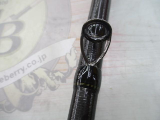 ネッサXR B104M+