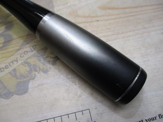 20ルナミス S86ML