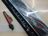 がま磯アテンダーⅢ 1.25-5.0