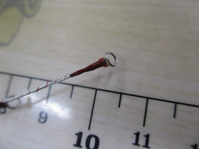 カーボン西海1.65