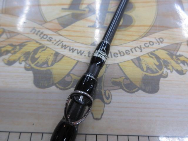 ビームス クローラ 9.2L+