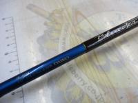 ブルーダー BC-60M