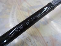 グラディエーターアンチ GA-62BF BFトリッカー