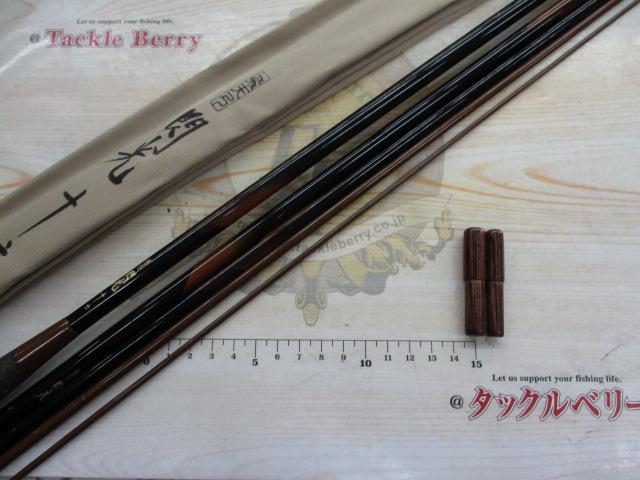 飛天弓 閃光 16
