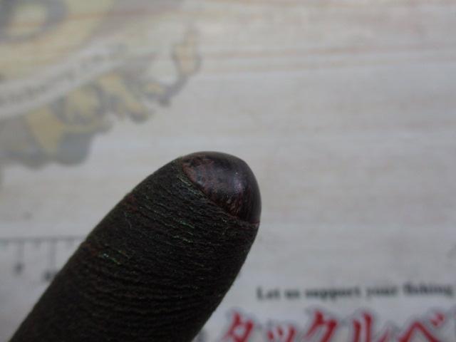 飛天弓 閃光 16