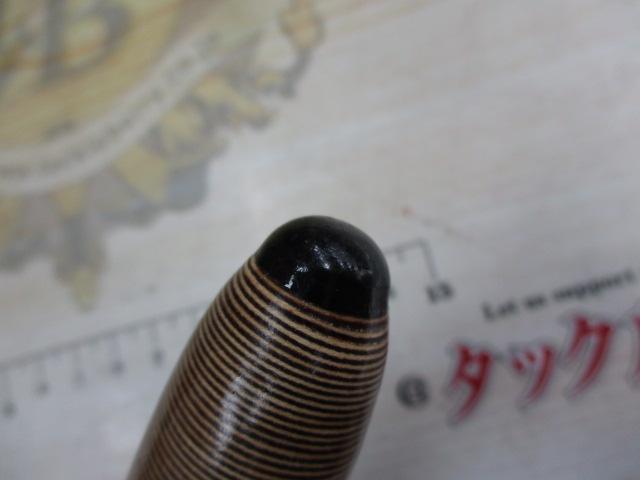 縄紋9