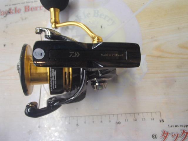 23レガリス LT5000-CXH