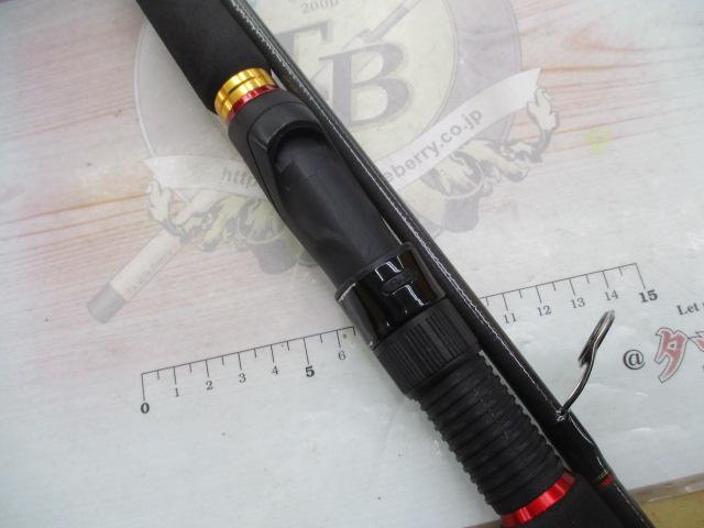 シーバスハンターX 90ML