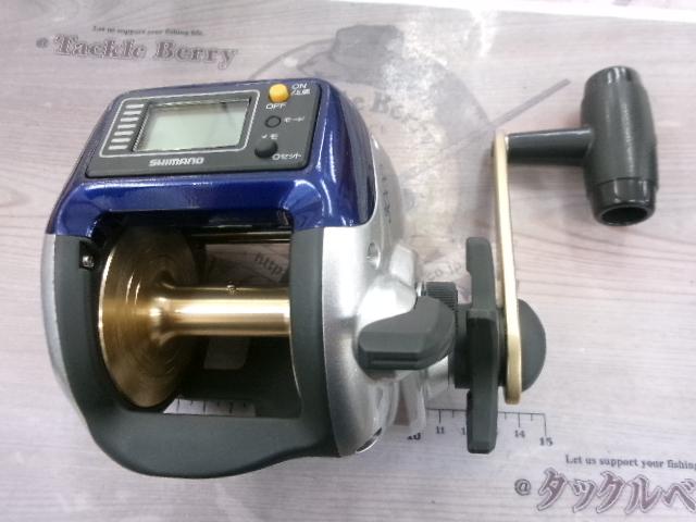 06SLS小船 3000