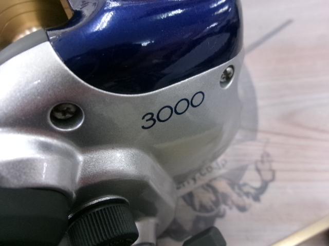 06SLS小船 3000