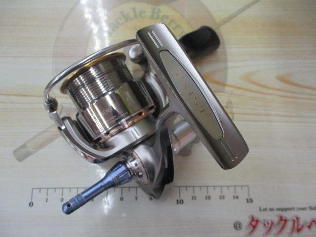 イグジスト 2506