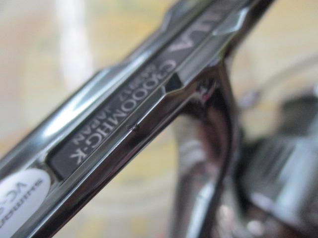22ステラ C3000MHG