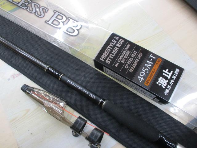 ボーダレスBB 495M-T｜＠ベリーネット 日本最大新品中古釣具WEBショップ