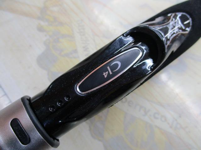 ボーダレスBB 495M-T｜＠ベリーネット 日本最大新品中古釣具WEBショップ