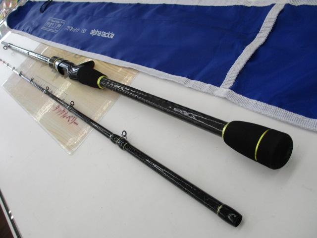 沖釣工房フグカットウ 155