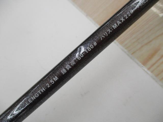 SEIHA(セイハ) オトシコミ SGS250-180