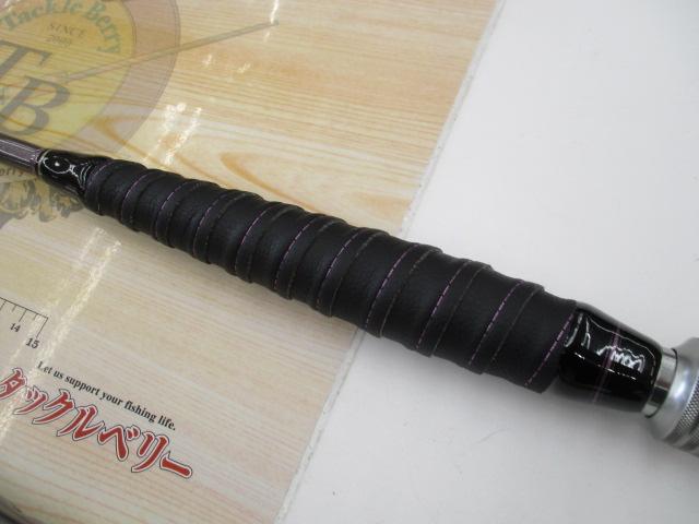SEIHA(セイハ) オトシコミ SGS250-180