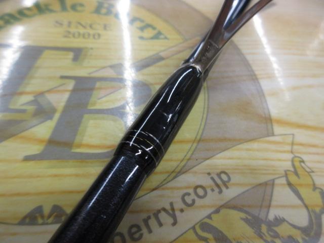 シーバスハンター 86L