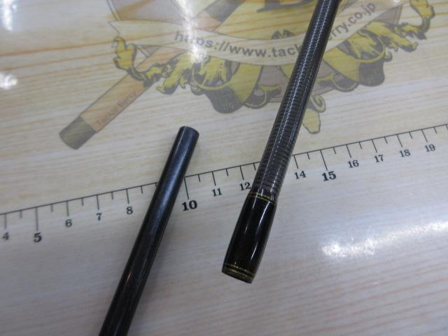 シーバスハンター 86L