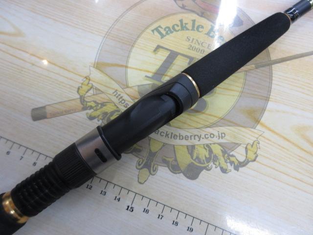 シーバスハンター 86L