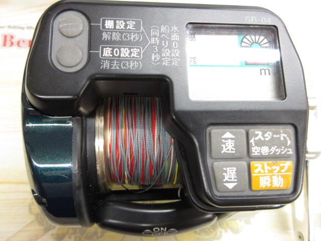 アドベンチャー電動VS600-L