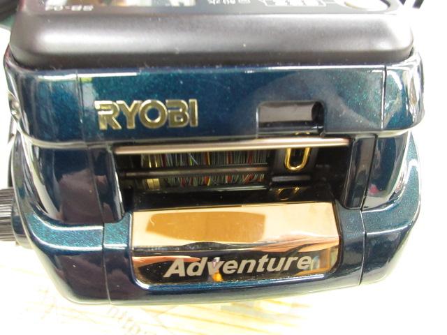 アドベンチャー電動VS600-L