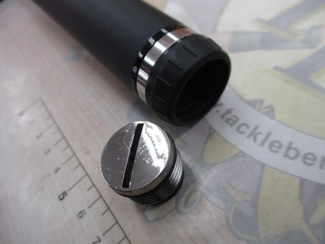 トーナメント磯 AGS 競技1.25-52SMT