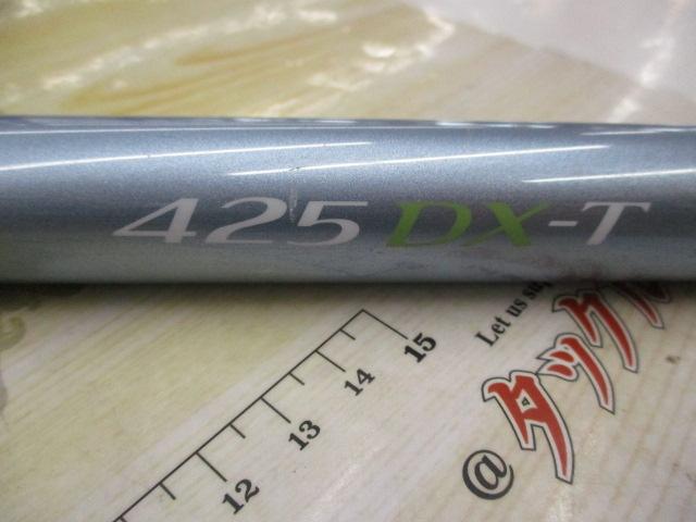 ホリデーサーフスピン 425DXT