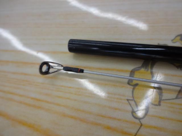 月下美人 70UL-S