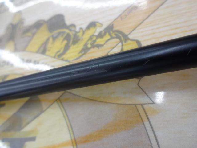 月下美人 70UL-S