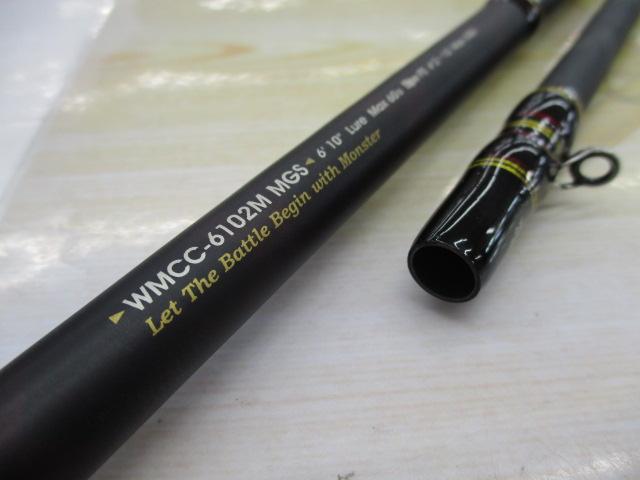 ワールドモンスター WMCC-6102M MGS｜＠ベリーネット 日本最大新品中古
