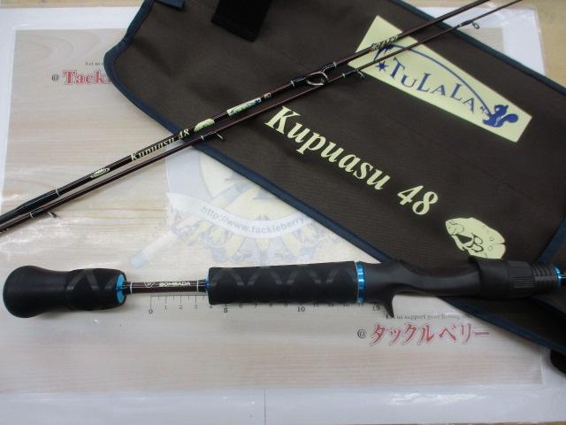 クプアス48