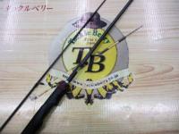20ゾディアス 268L-S/2