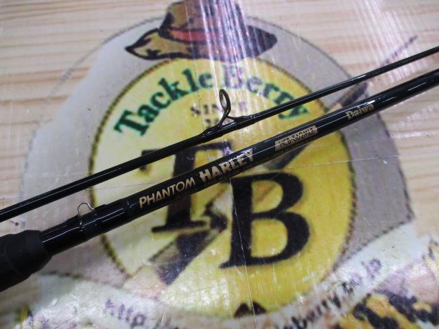 ファントムハーレー HCB-562MLF｜＠ベリーネット 日本最大新品中古釣具