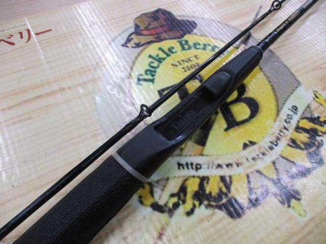 ファントムハーレー HCB-562MLF｜＠ベリーネット 日本最大新品中古釣具